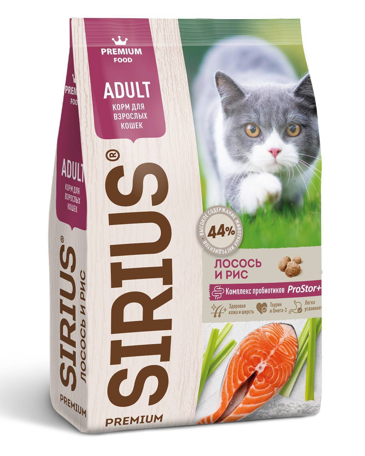         Whiskas 350  -      -- - STORUM