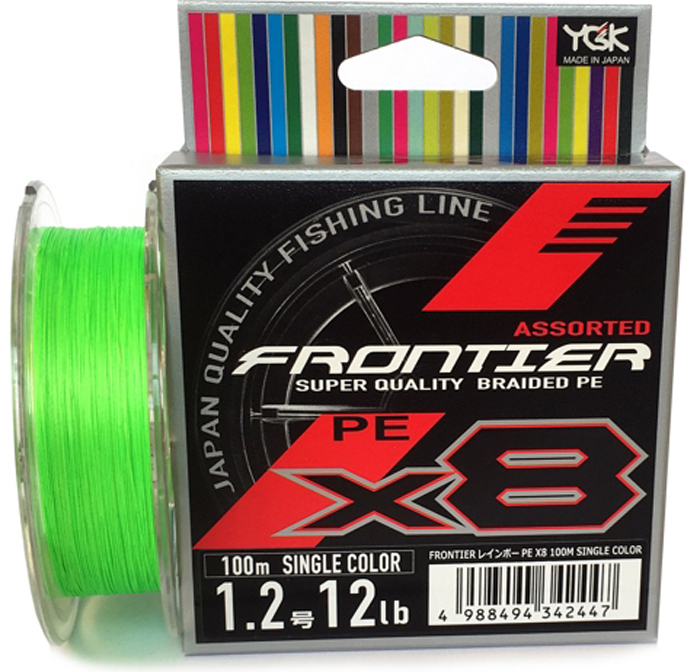 Y g c. Плетеный шнур YGK Frontier x4 pe. Шнур YGK Frontier x4 pe 100м #0.6 Green. Леска плетеная YGK Frontier x4 pe 100м. Шнуры YGK 8.