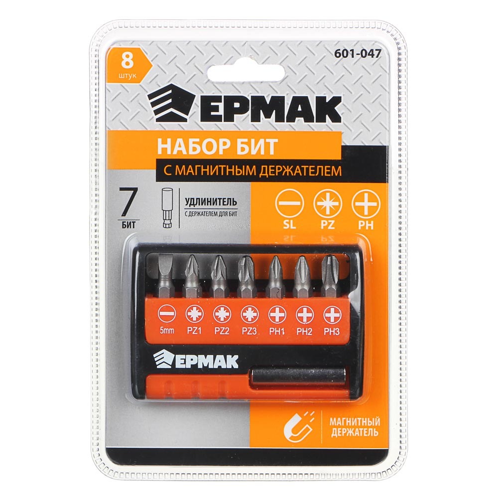 набор бит skrab 43545. набор бит головок с магнитным держателем. набор бит toptul gacw3502. набор насадок fit 56шт 36494. инструменты барс.