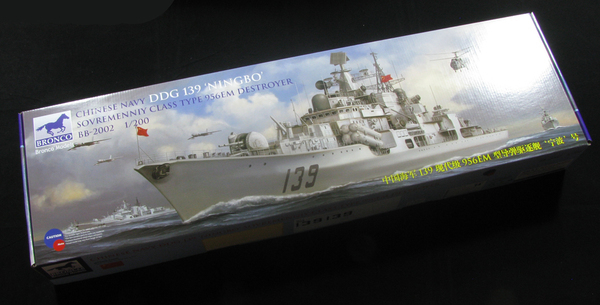 Сборная модель Bronco Models BB2002 Chinese Navy DDG 139 NINGBO Sovremenniy Class Type 956EM Destroyer Масштаб 1/200