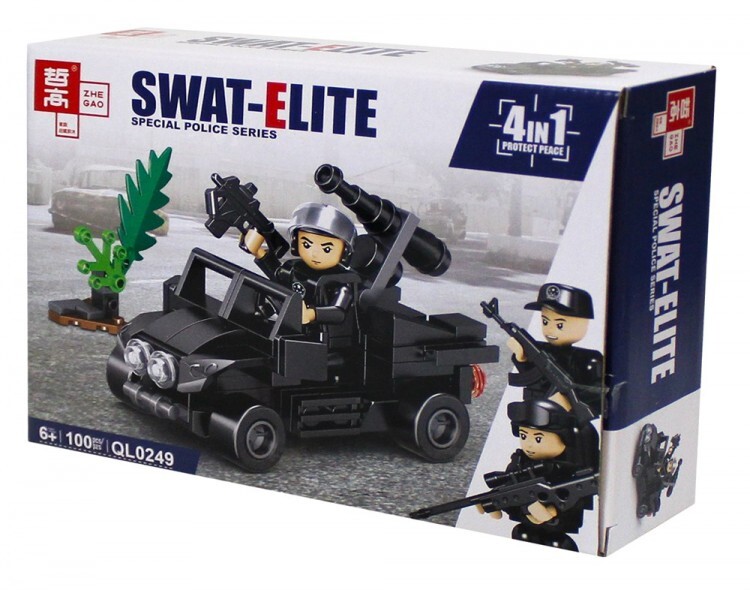 Swat elite. Elite SWAT. Лего SWAT Elite ql0251 цена. SWAT Elite лего купить.