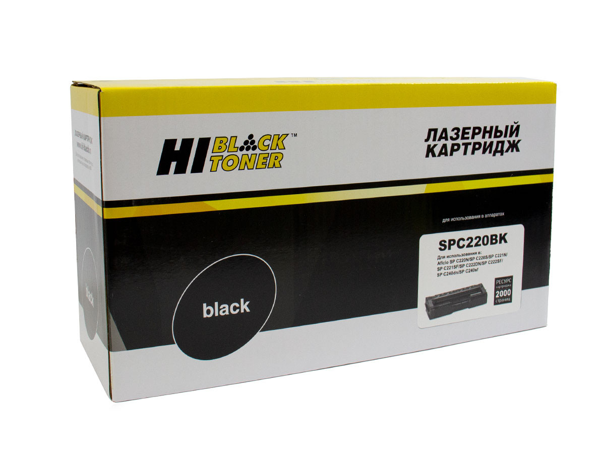 КартриджHi-Black(HB-SPC220Bk)дляRicohAficioSPC220DN/C221DN/C222SF/C240DN,Bk,2K