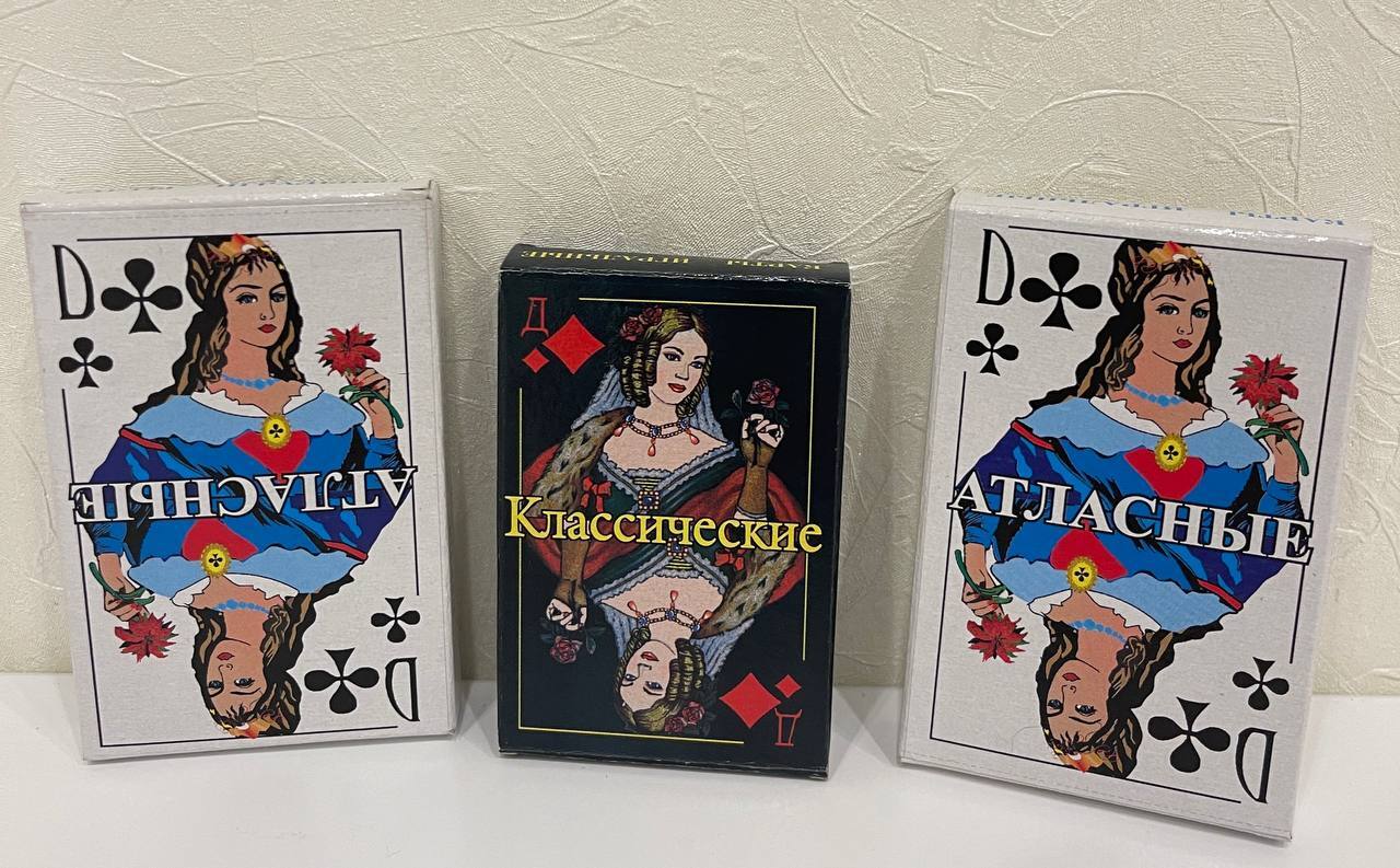 Характеристики комплект карт 2 колоды / карты игральные / игральные ...