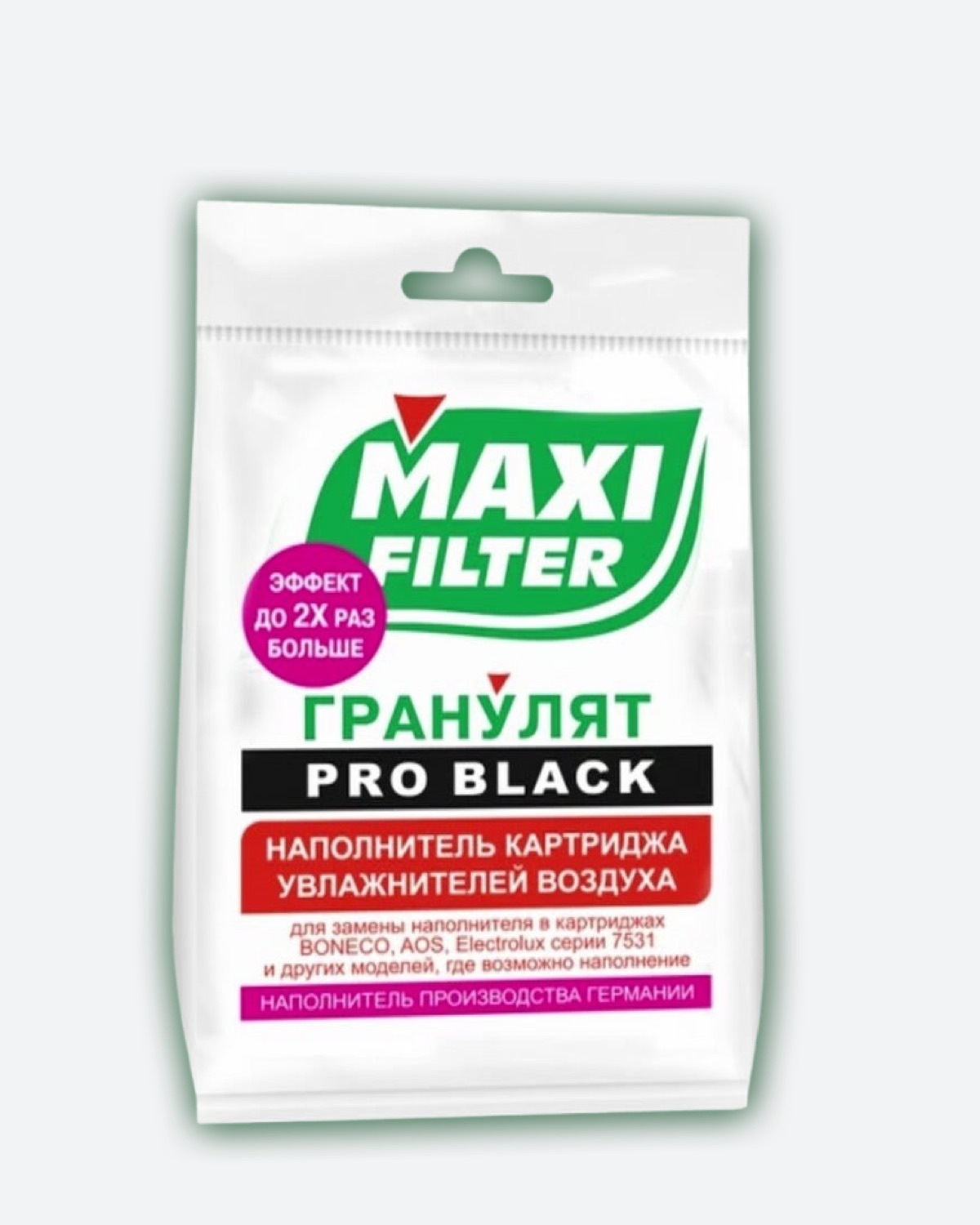 Наполнитель картриджа увлажнителей воздуха Maxi Filter PRO BLACK, гранулят, 120гр