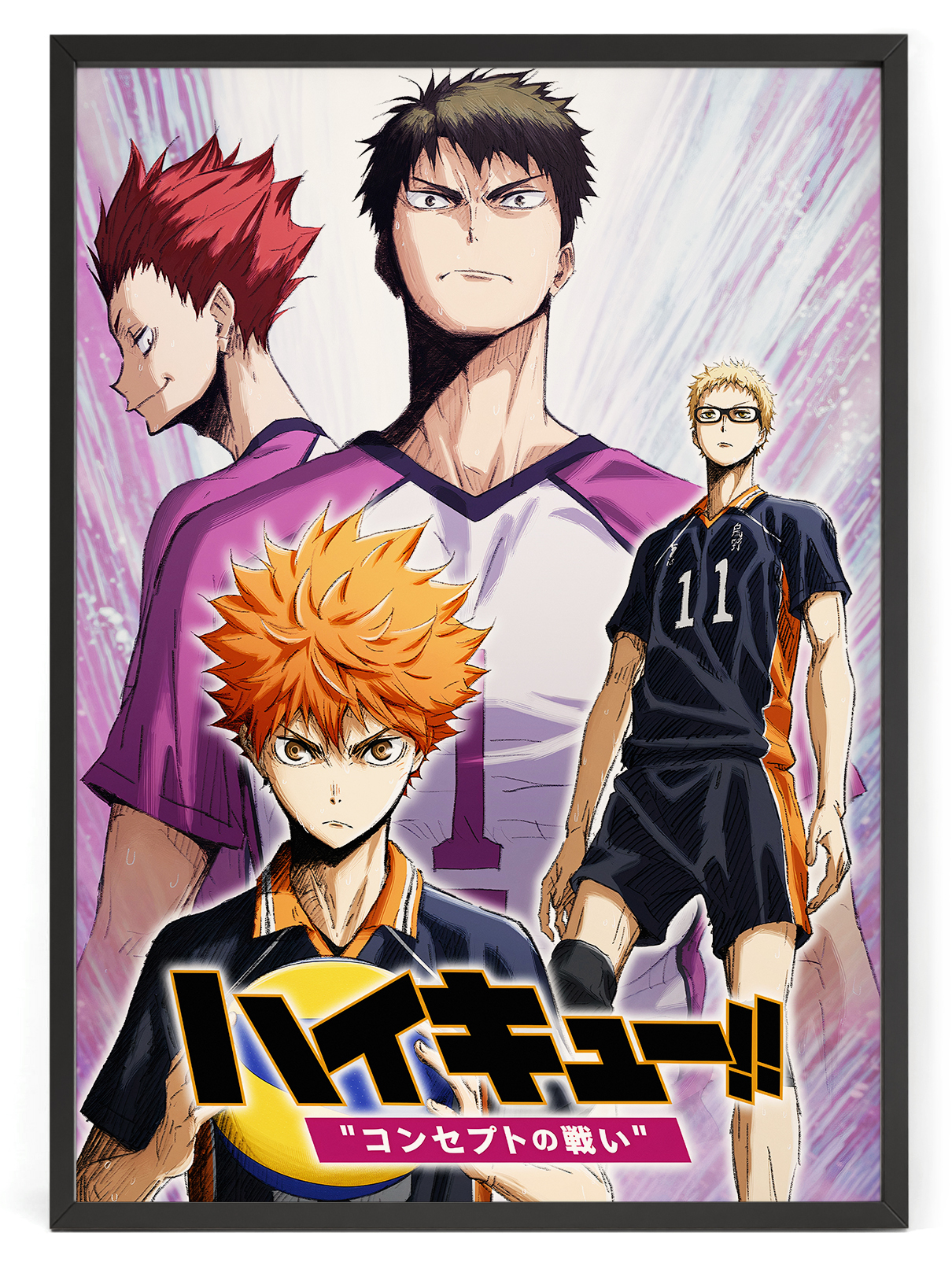 Плакат на стену по аниме Волейбол!! Haikyuu!! 70 x 50 см в тубусе