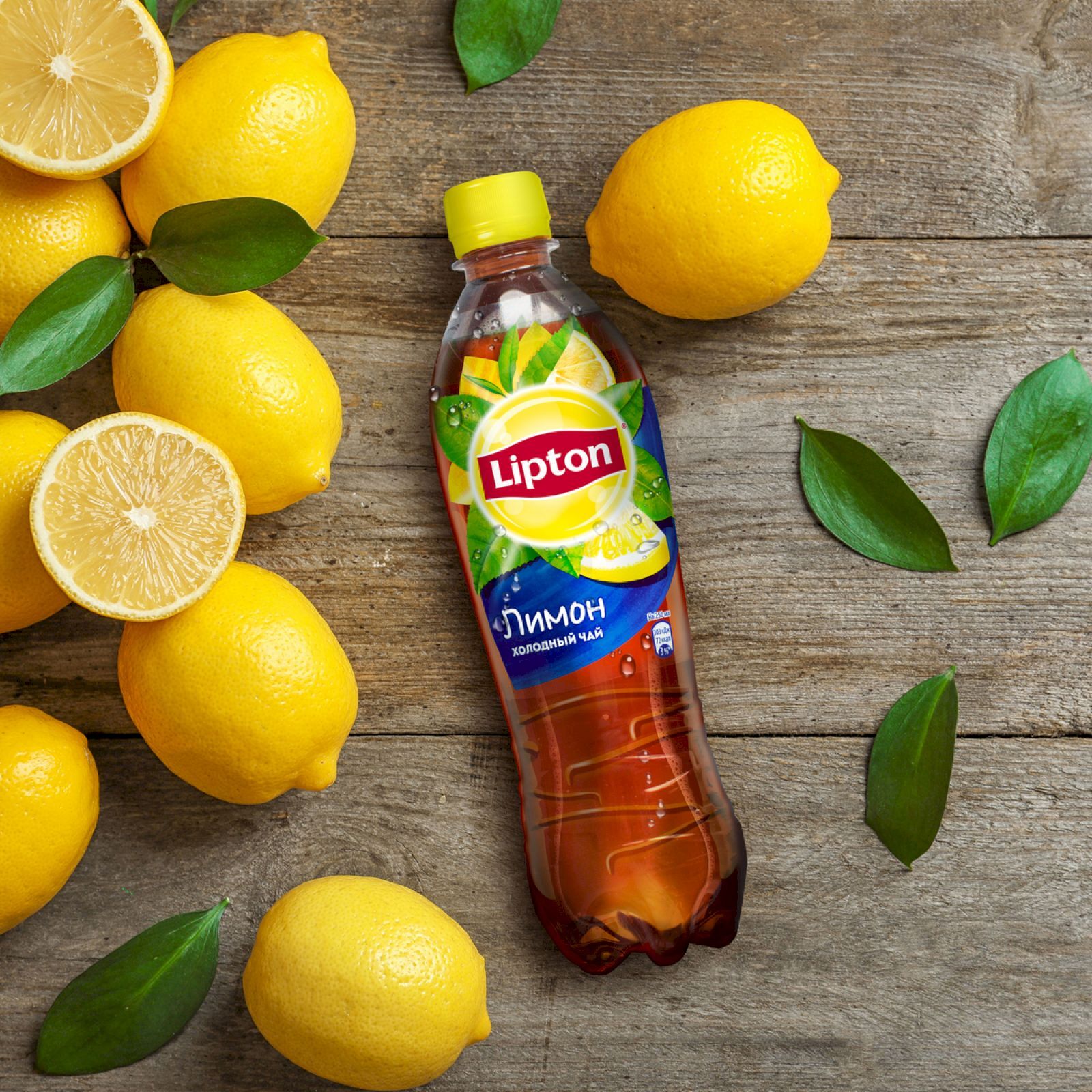 Lipton's. Липтон 0,5 лимон. Липтон с лимоном. Липтон холодный чай с лимоном. Чай Lipton лимон 0,5л.