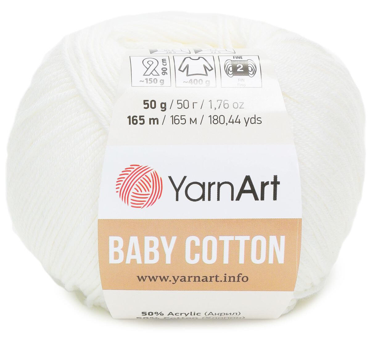 Lang Baby Cotton Пряжа Купить