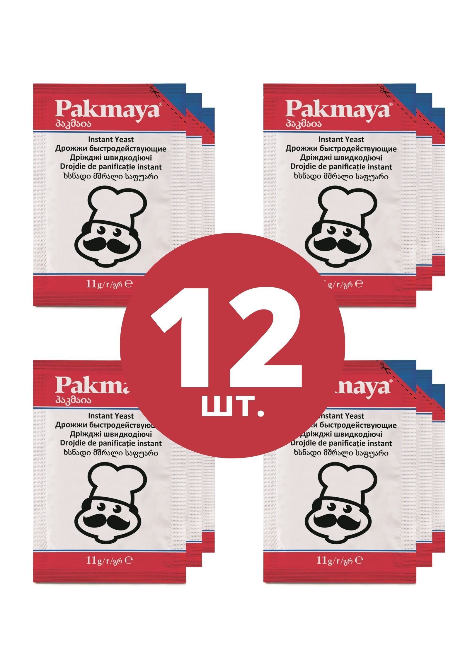 Pakmaya Дрожжи Быстродействующие Хлебопекарные 132г. 12шт. - купить с  доставкой по выгодным ценам в интернет-магазине OZON (464395383)