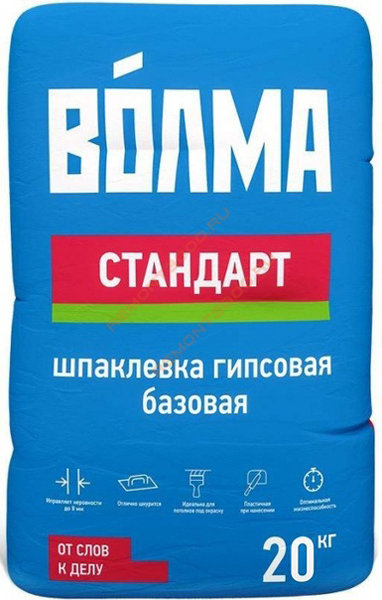 ВОЛМАСтандартшпаклевкагипсовая(20кг)/ВОЛМАСтандартшпаклевкагипсовая(20кг)