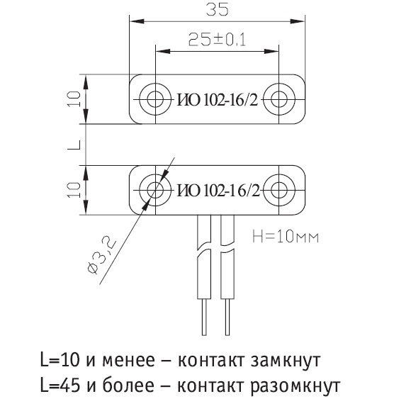 Схема подключения ио 102 2 смк 1