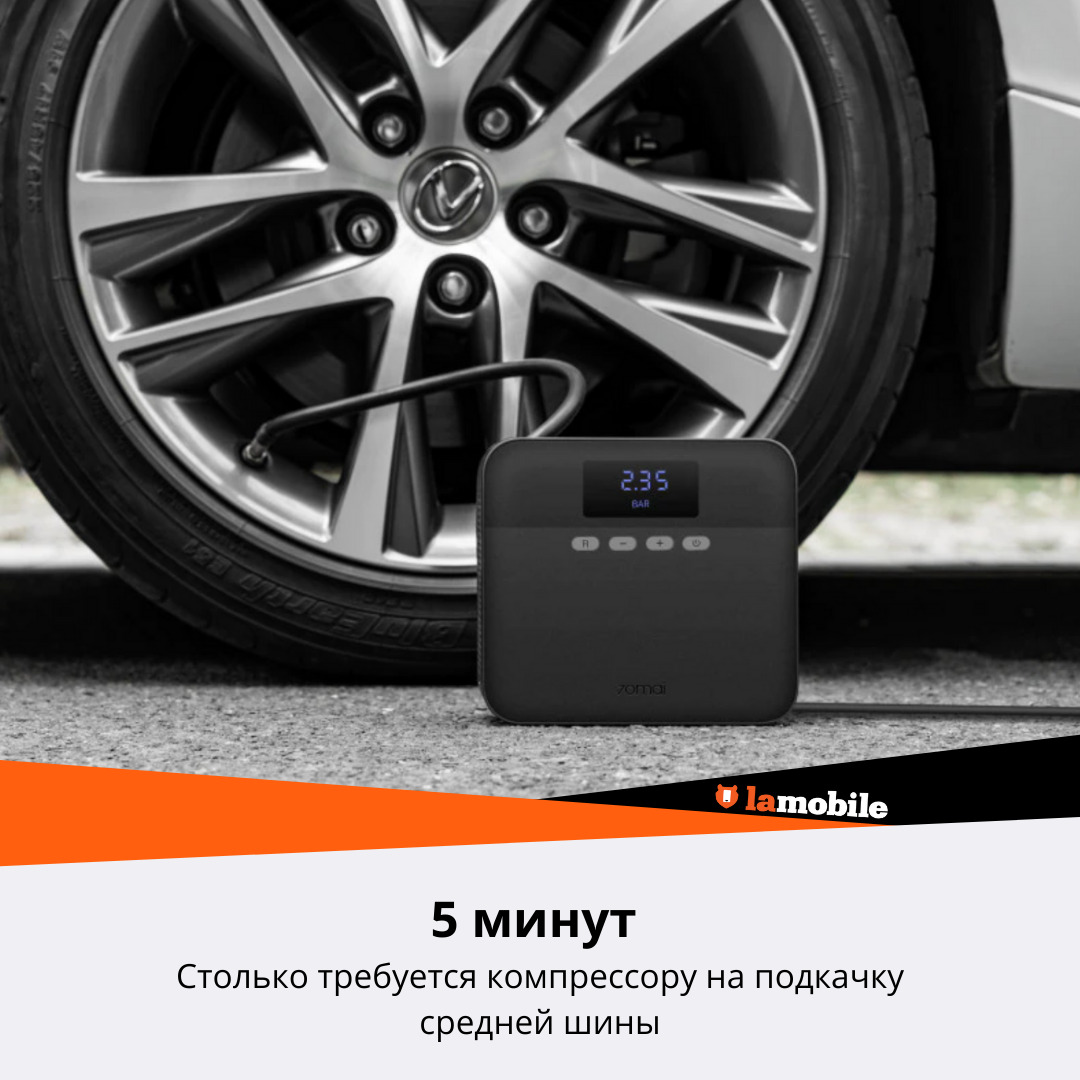 Air compressor lite midrive tp03. Автомобильный компрессор 70mai. автомобильный компрессор xiaomi. компрессор автомобильный xiaomi3 oft22. 70mai air compressor eco характеристики.