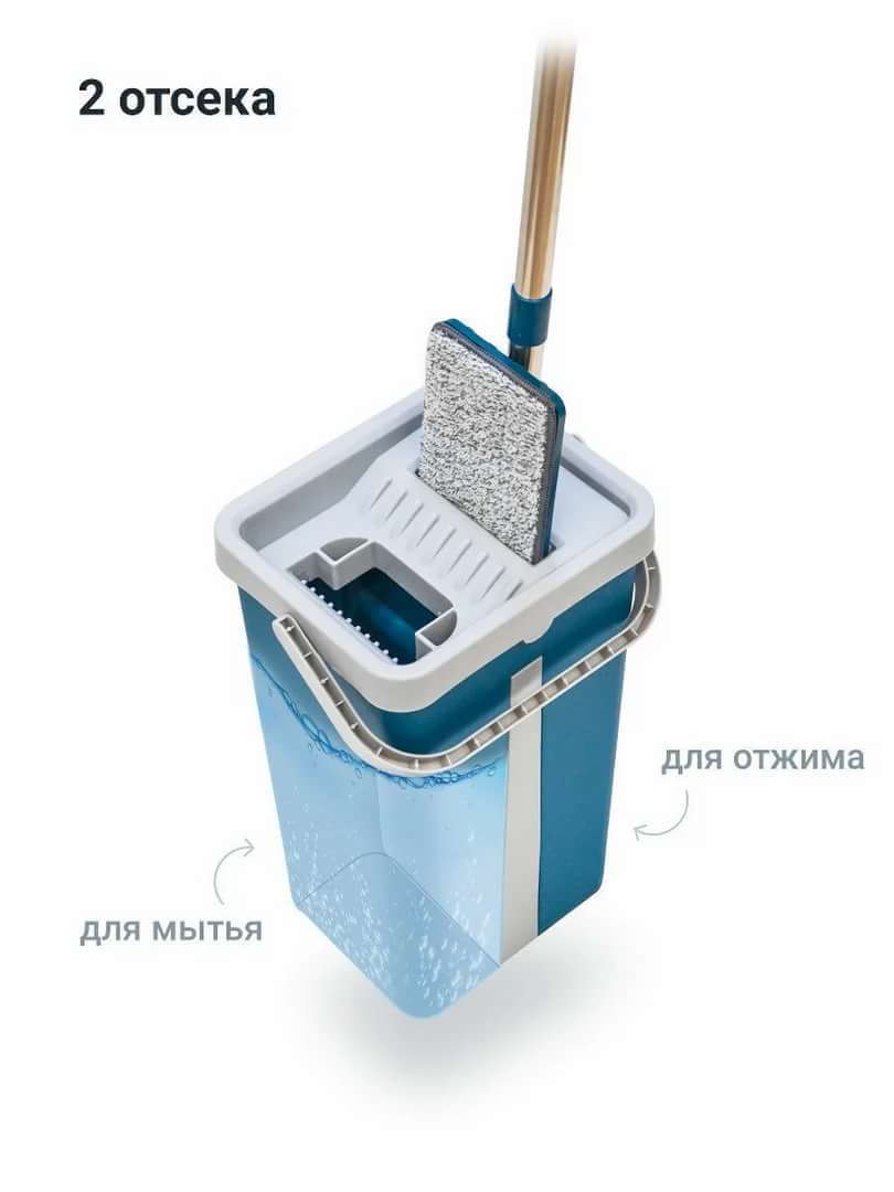 Как починить швабру с отжимом