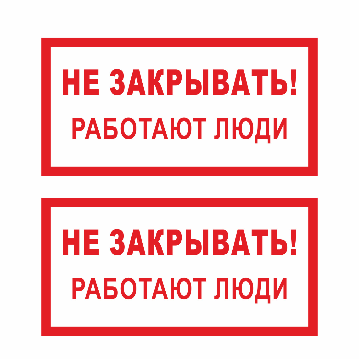 Этот канал недоступен так как используется для распространения телеграмм фото 96