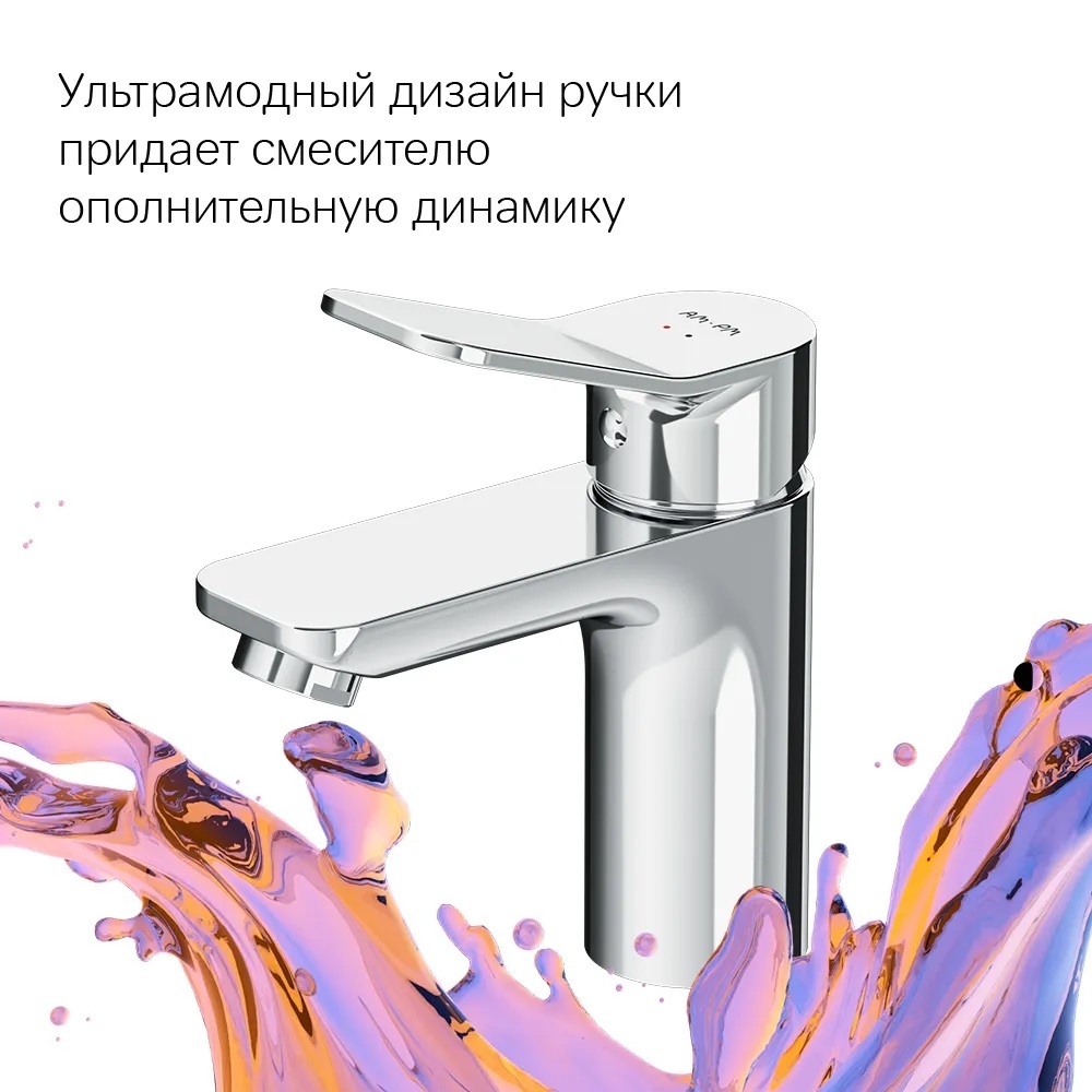 Смесители am. Смеситель для биде am. Смеситель am. Pm serenity f4282100 однорычажный. Смеситель для ванны am pm.