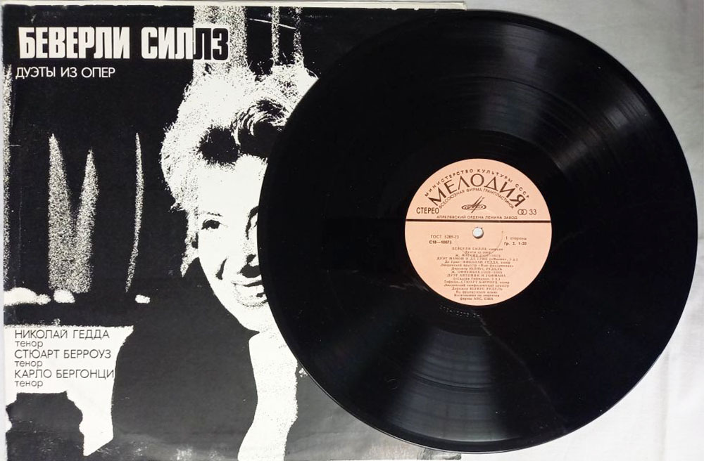 дуэты из опер. дуэт в опере. арии и дуэты обухова. цветочный дуэт из лакме. мусоргский опера хованщина песня марфы.