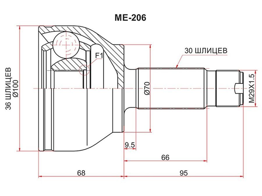 шрус наружный мерседес. Febest шрус наружный 30x60x27. наружный шрус мерседес вито. наружный шрус мерседес 124. Mercedes vito 447 внутренний шрус.