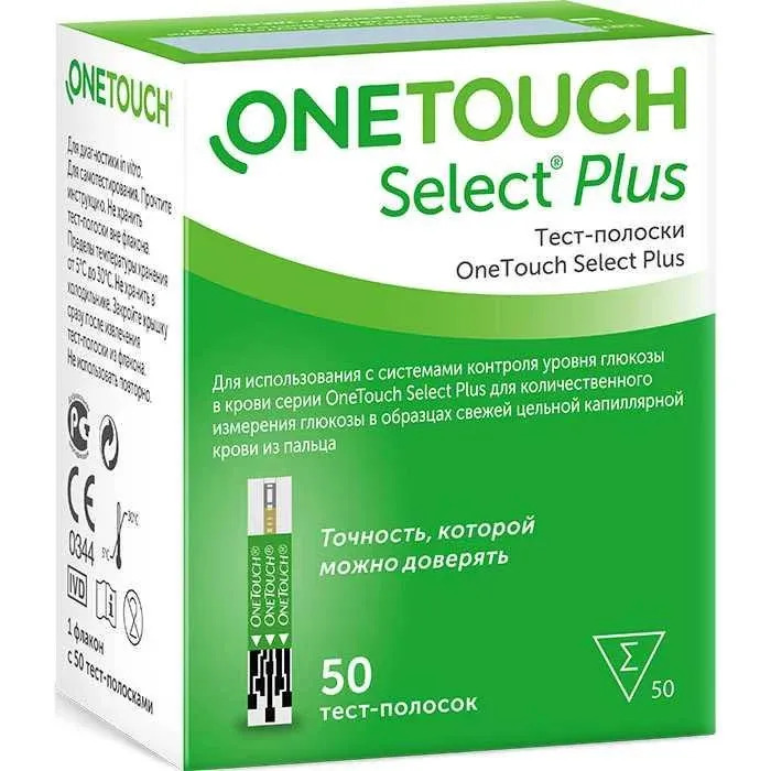 Тест-полоски One Touch Select Plus УанТач Селект Плюс 50 штук для глюкометра