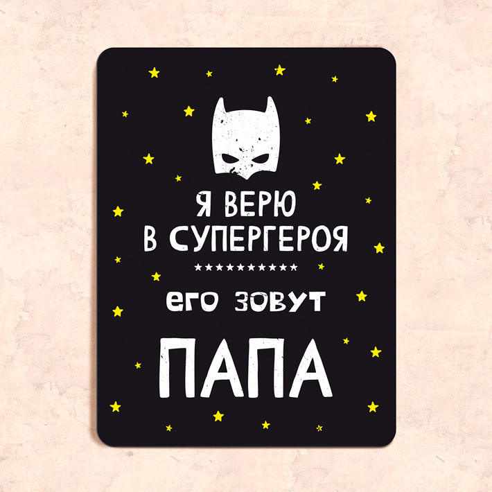 Петля мебиуса 22 рар. Петля мебиуса 22 рар. Петля мебиуса pap 22. Петля мебиуса 20 pap. Пап 22.