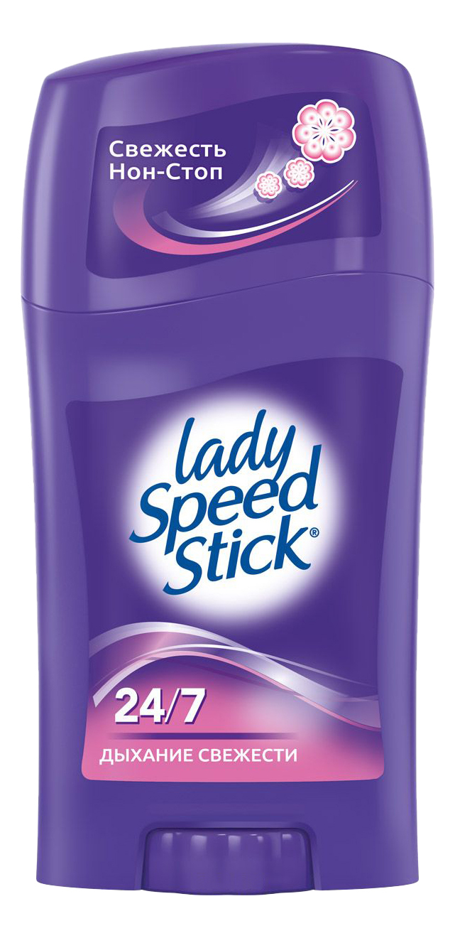 Леди стик дезодорант купить. Дезодорант Lady Speed Stick. Lady Speed Stick дезодорант стик свежесть облаков 45 г. Дезодорант Lady Speed Stick стик дыхание свежести,45гр. Дезодорант леди СПИД стик (Lady Speed Stick) стик свежесть облаков 45гр.