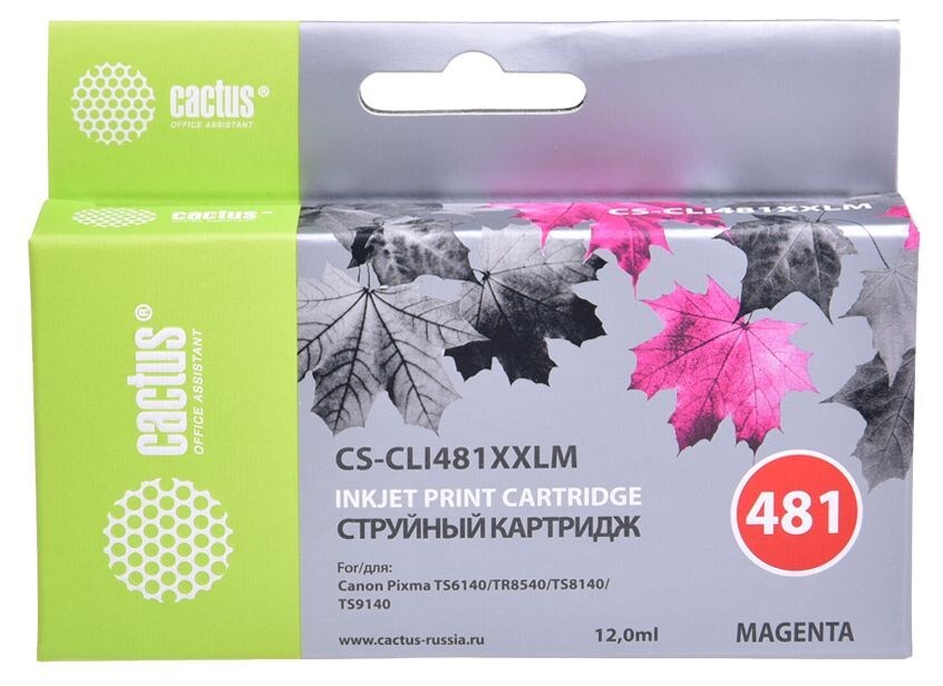 Комплект 9 шт, Картридж MAGENTA 12ML CS-CLI481XXLM CACTUS