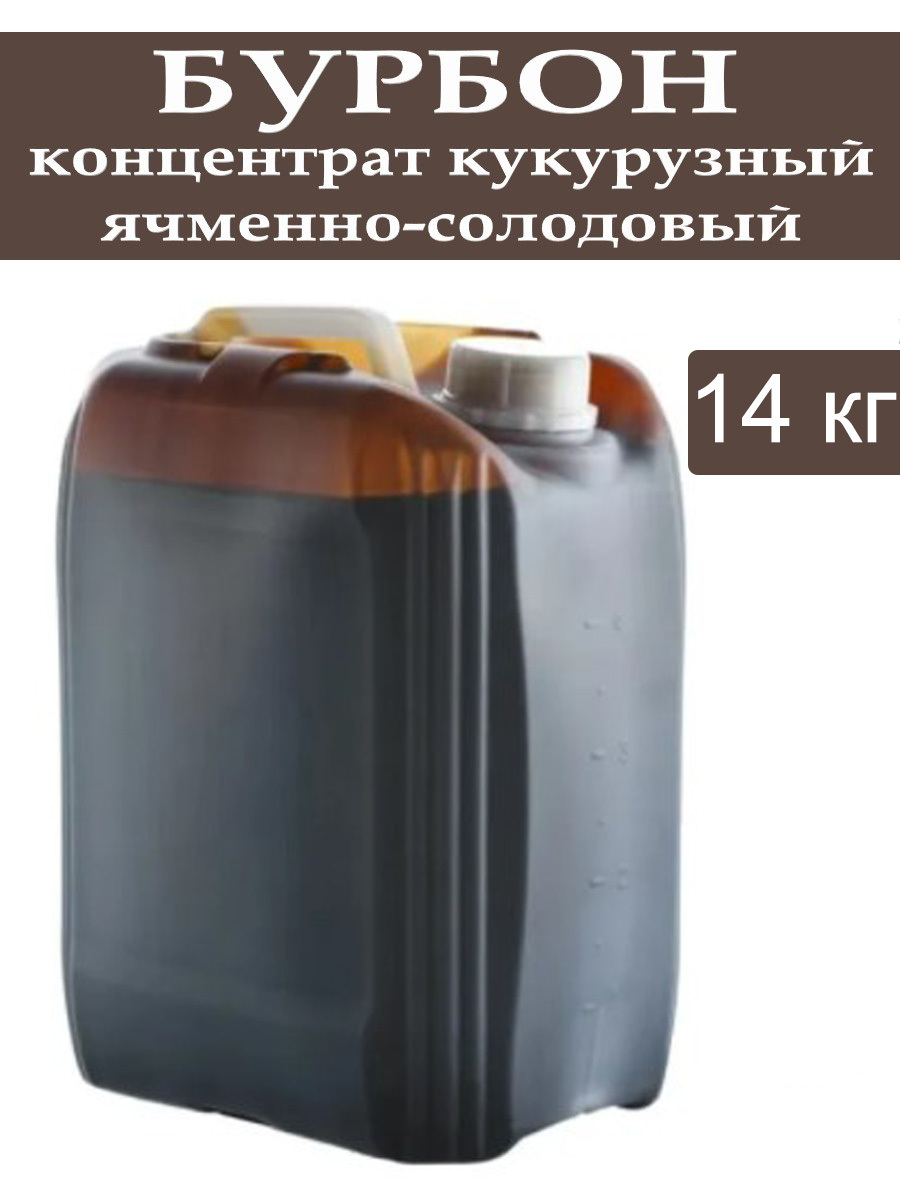 Меласса тростниковая. Меласса тростниковая 25 кг. Меласса тростниковая, 7 кг. Меласса Вьетнам 7кг.