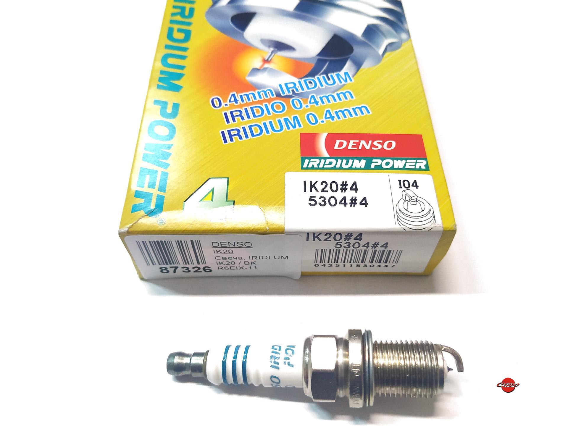 Свеча denso арт. Denso iridium tt. Denso vxuh22i свеча зажигания iridium tough. Denso iridium tt. Denso iridium plug.