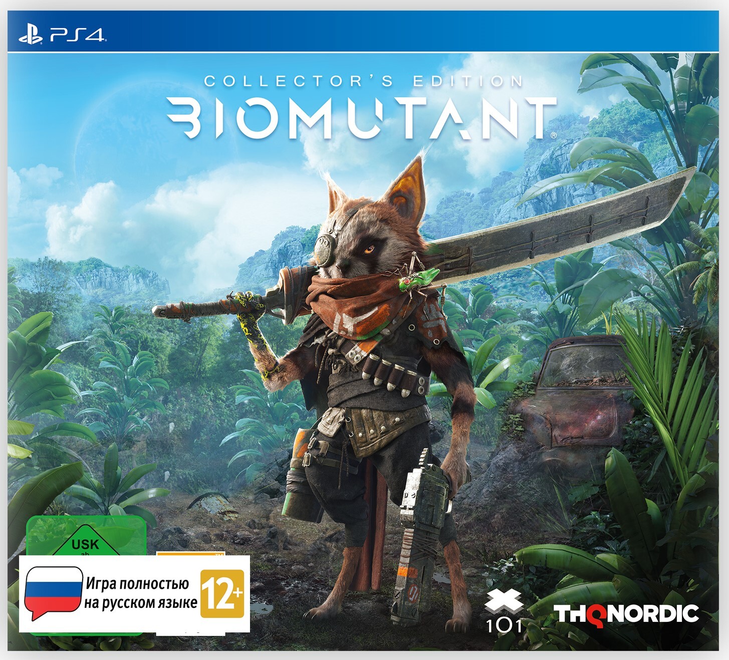 Biomutant steam key фото 104