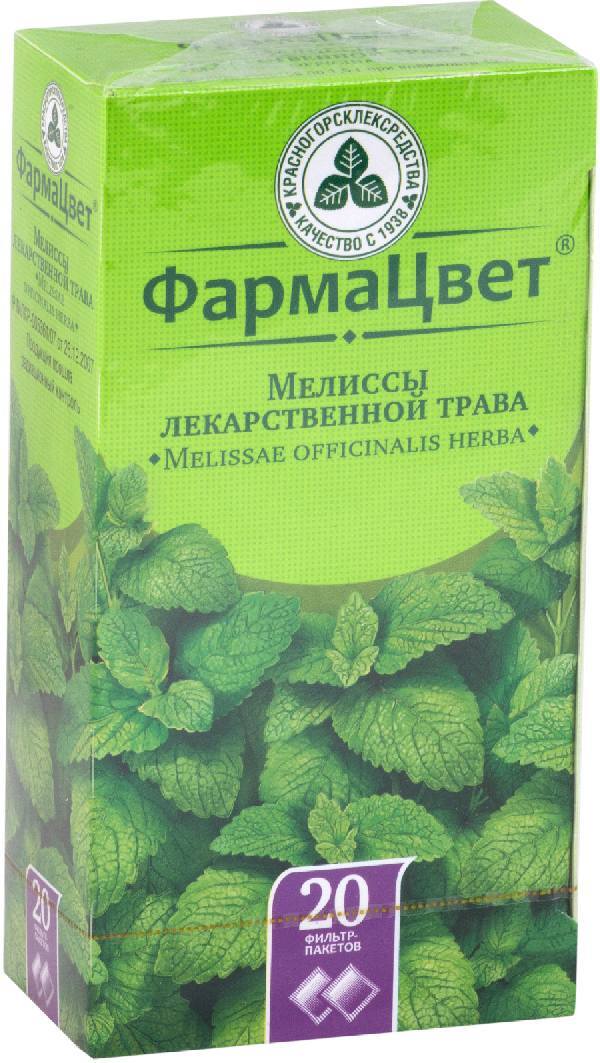 Мелисса трава, пакетики 1.5 г, 20 штук — купить в интернет-аптеке OZON ...