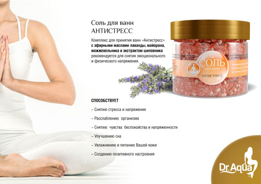 Текстовое описание изображения