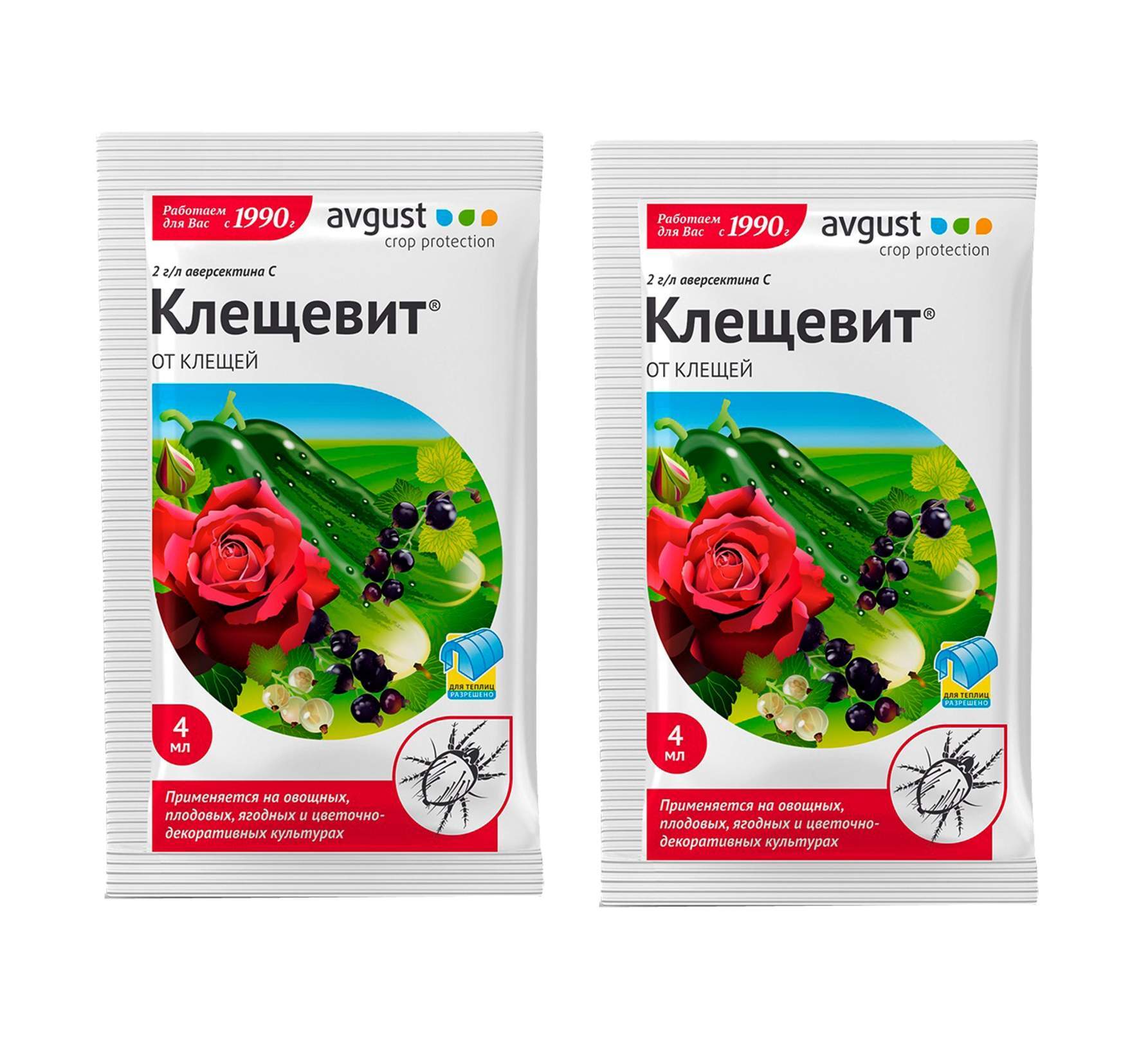 Безопасное применение: советы для защиты от клещевого нашествия
