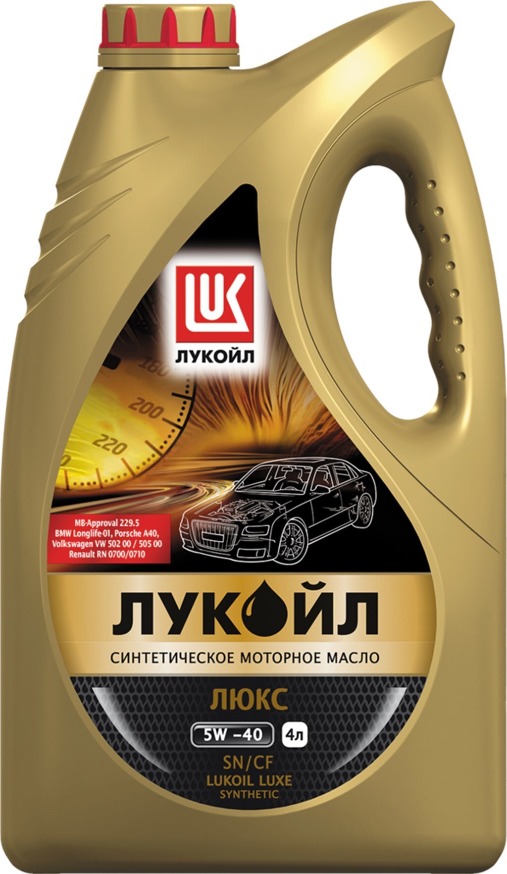 Масло api ch. Lukoil Luxe 5w-40. Лукойл-Люкс 5w40 4л синтетика. Лукойл Люкс 5w40 синтетика. Масло моторное Лукойл Люкс 5w40 синтетика.