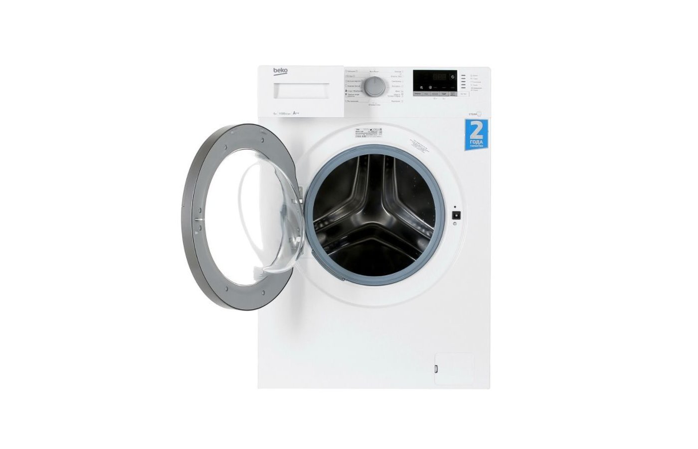 Стиральная Машина Beko Wsdn63512zsw Купить