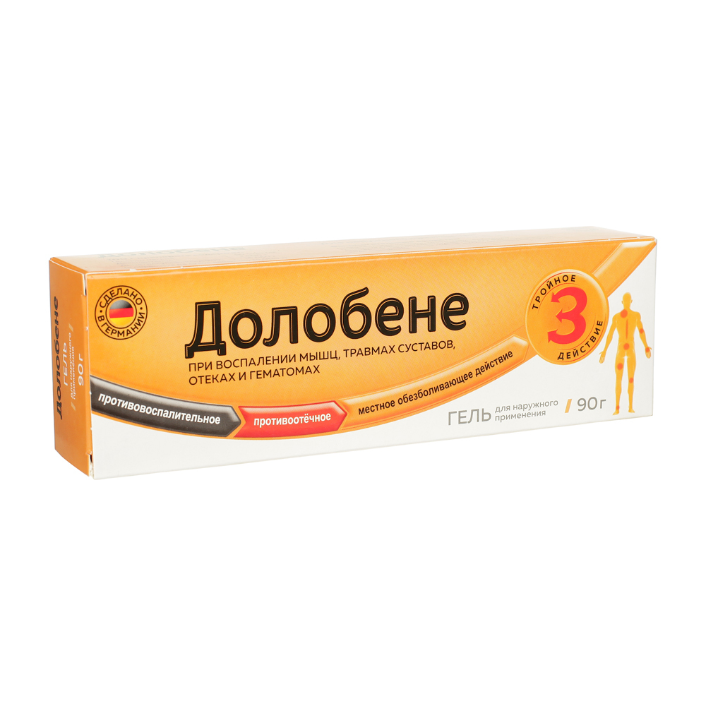 Долобене Гель Купить В Уфе Цена