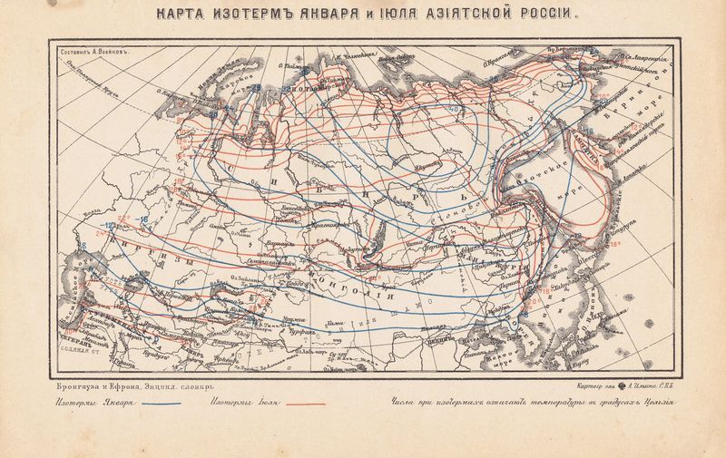 Географическая карта антикварная. Изотермы января и июля Азиатской России. Литография. Россия, Санкт-Петербург, 1890-е годы