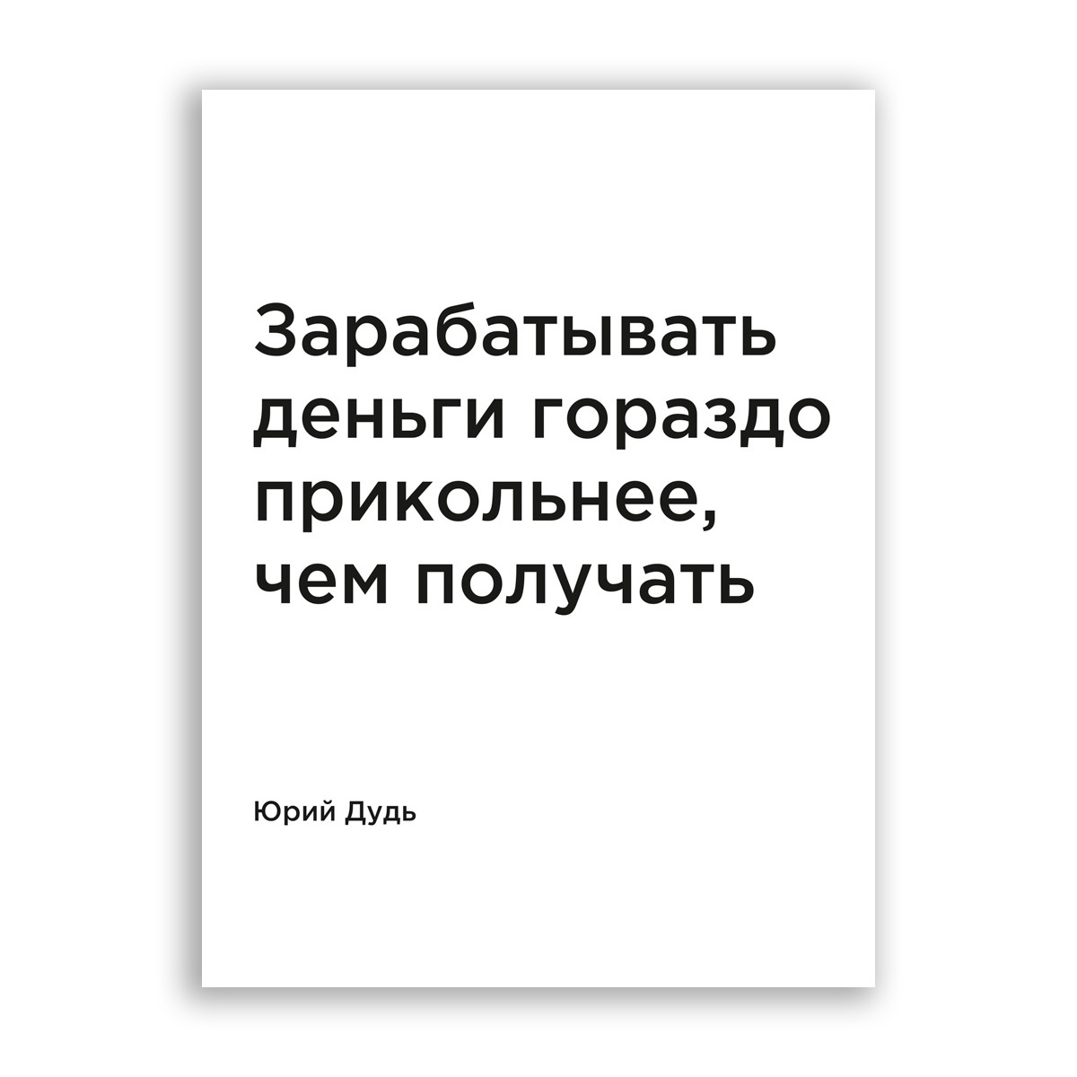 Пин от пользователя Шимохина Наталья на доске Работа в интернете * Заработок