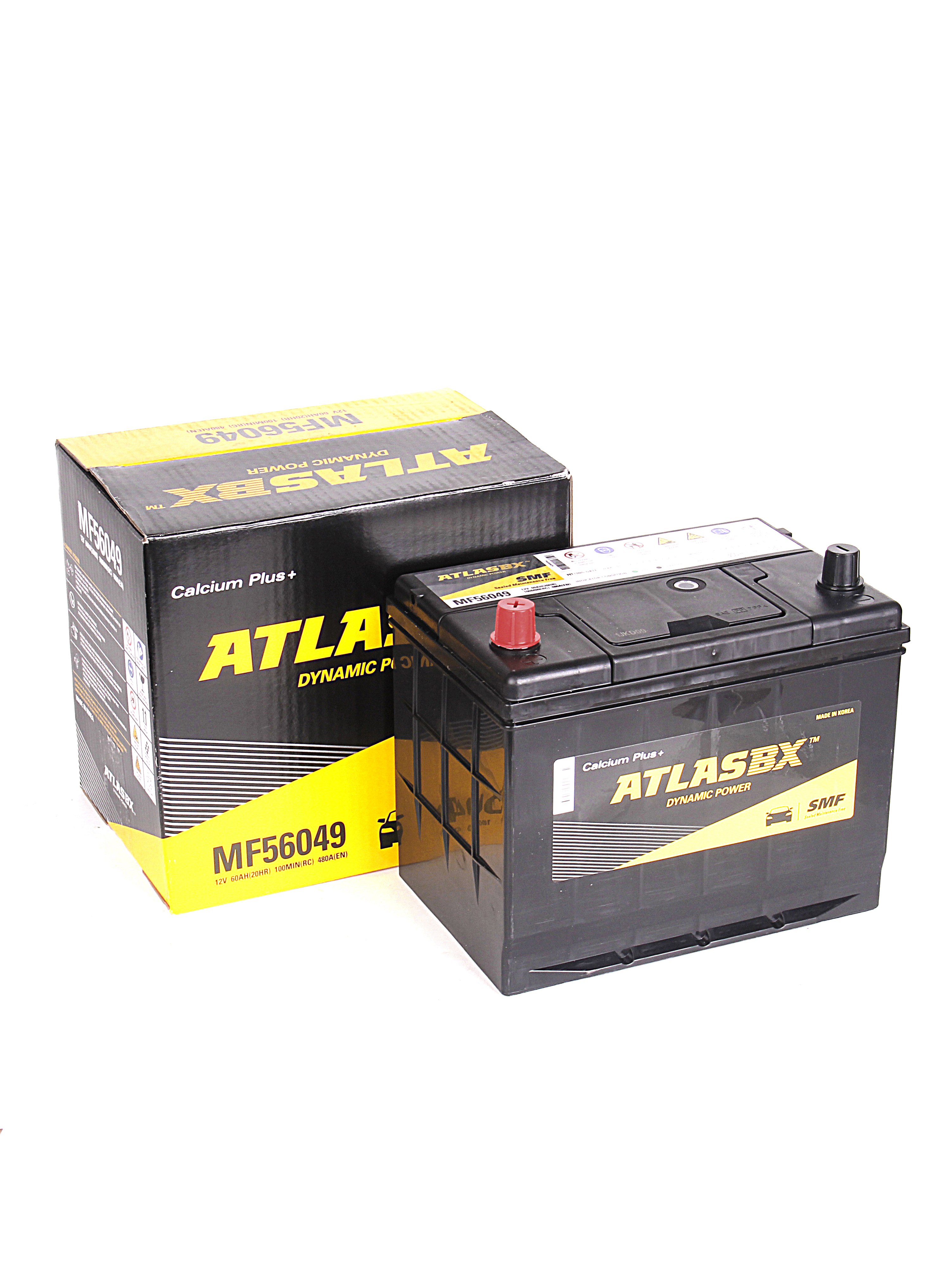 Atlas mf 35 550