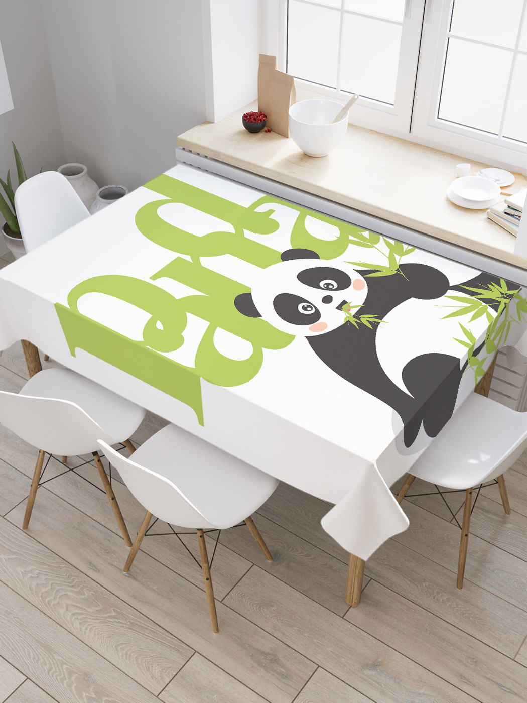 Голодная панда доставка. Голодный стол.
