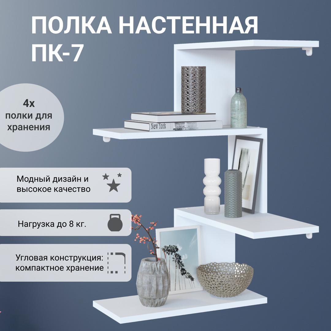 Мебельная фабрика сокол город