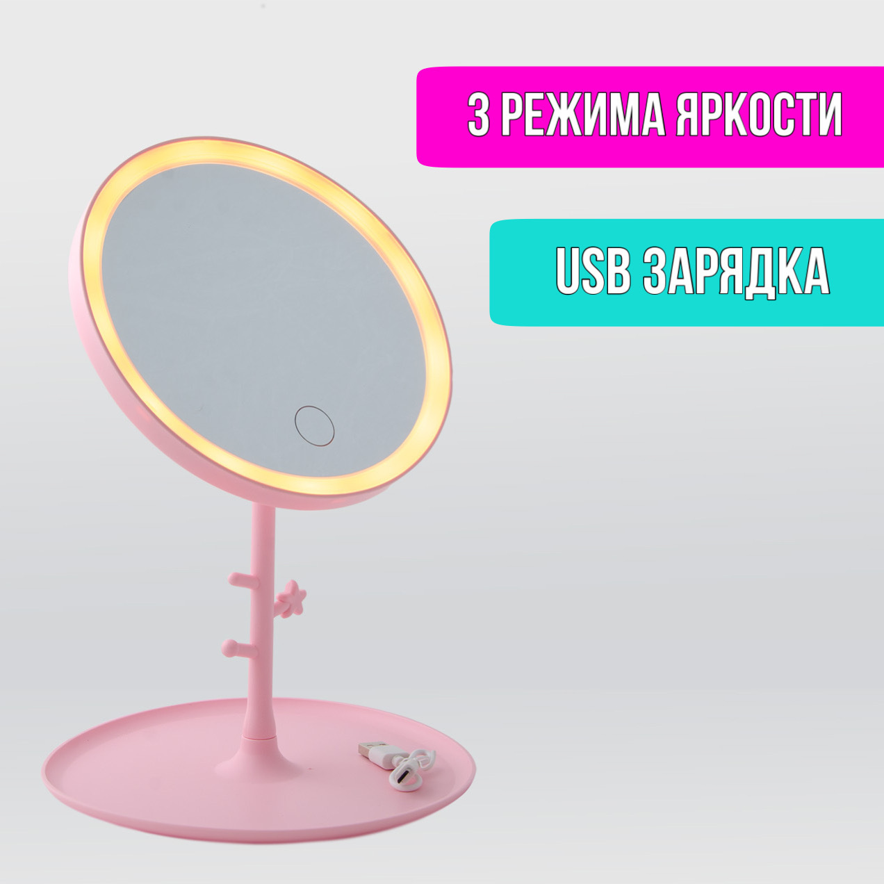 Xiaomi Led Makeup Mirror Купить