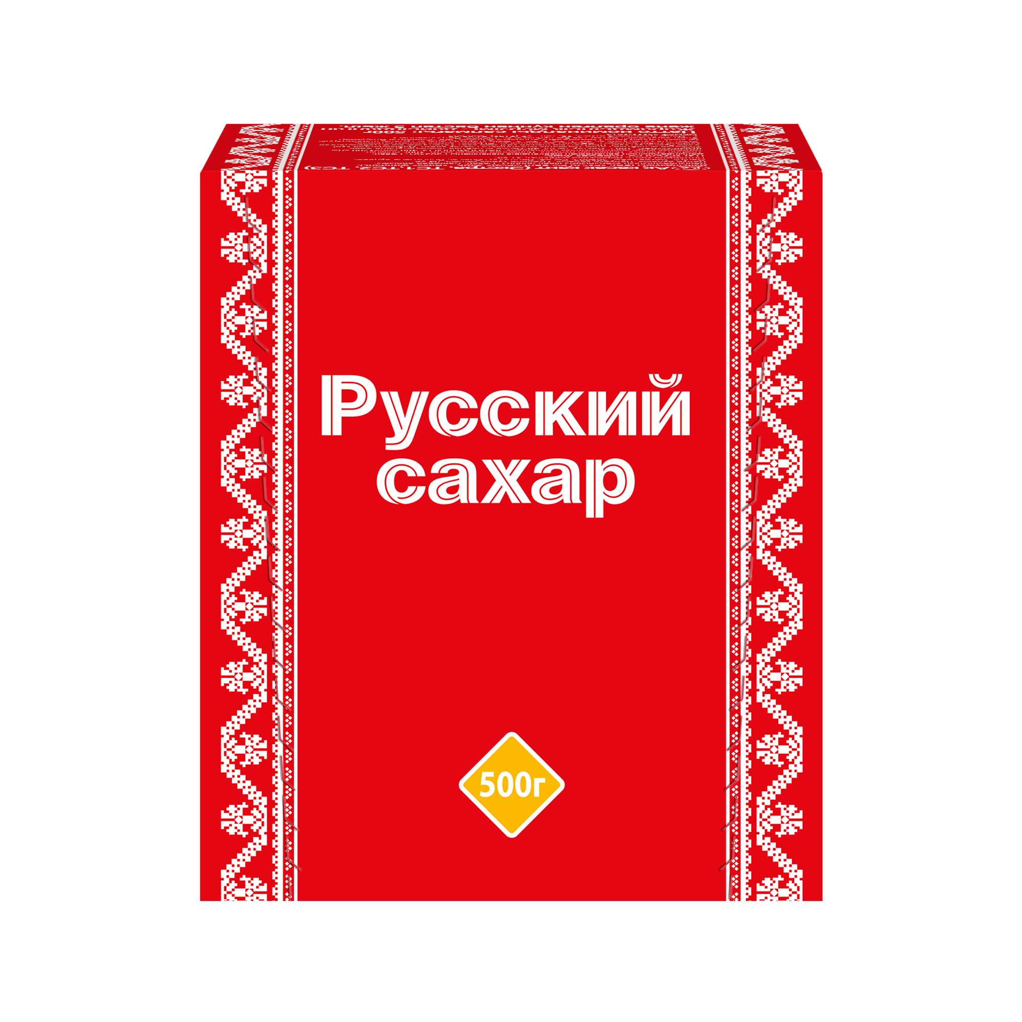 Русский сахар. Русский сахар производитель. Русский сахар марка. Русский сахар семейные истории. Русский сахар обои на рабочий стол.