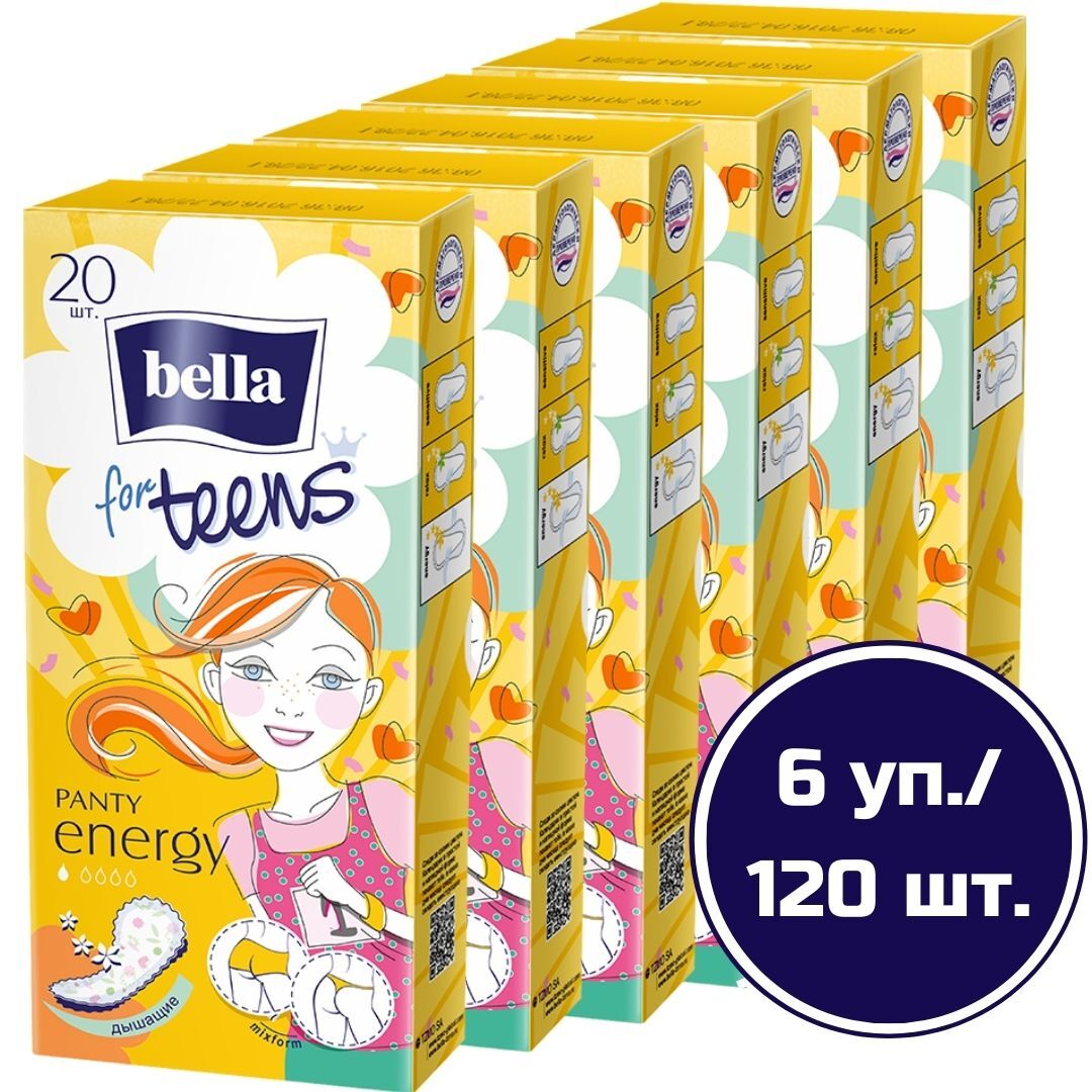 Прокладки ежедневные ультратонкие bella for teens energy deo/ ежедневки женские, 20 шт. х 6 уп./ 120 шт.