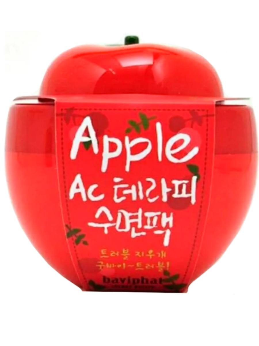 Маска ночная яблочная baviphat apple ac therapy sleeping pack 100мл. Яблоки для лица отзывы. Яблоки для лица отзывы. Urban dollkiss маска apple ac therapy sleeping pack. Яблоки для лица отзывы.
