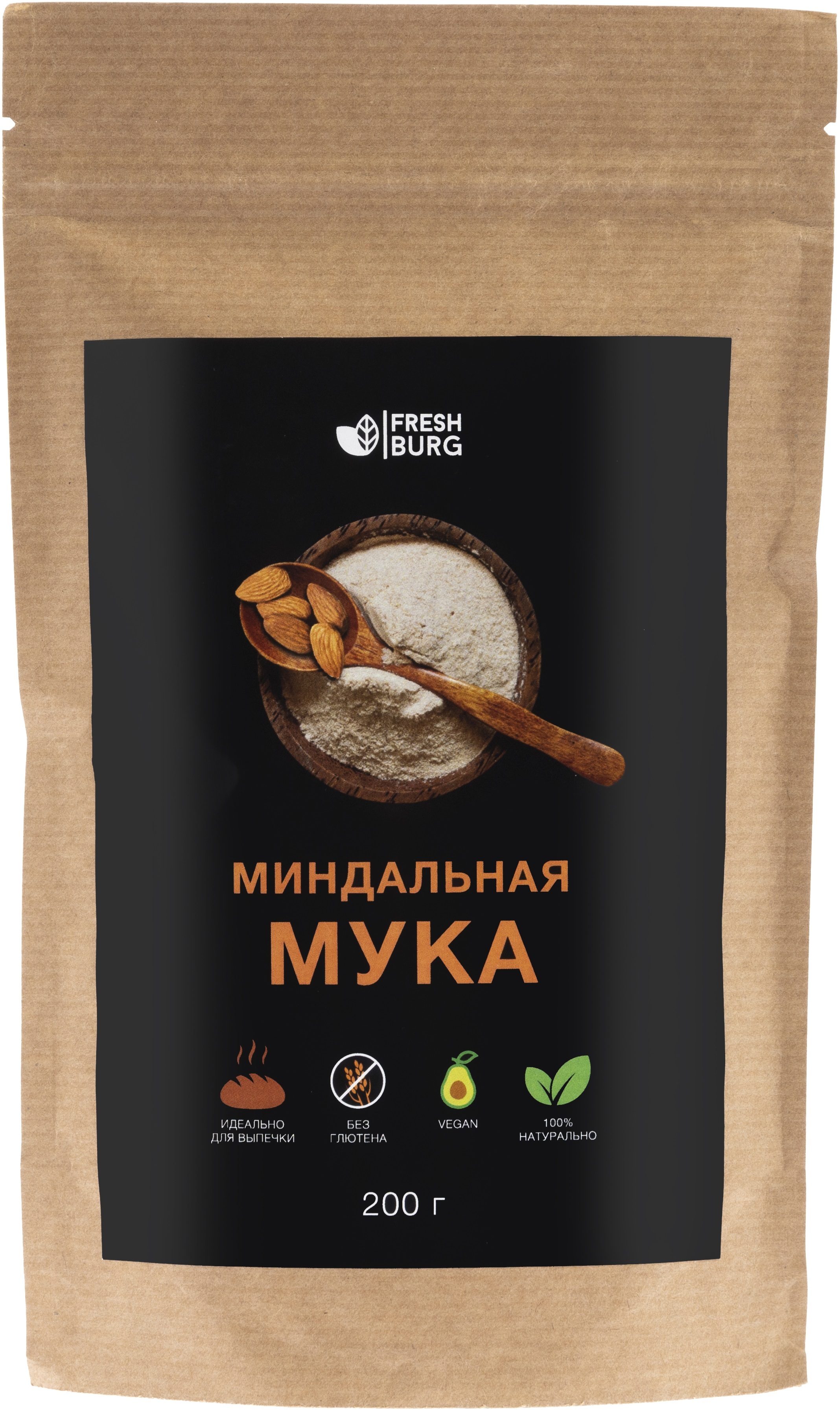 Миндальная Мука Где Купить В Спб