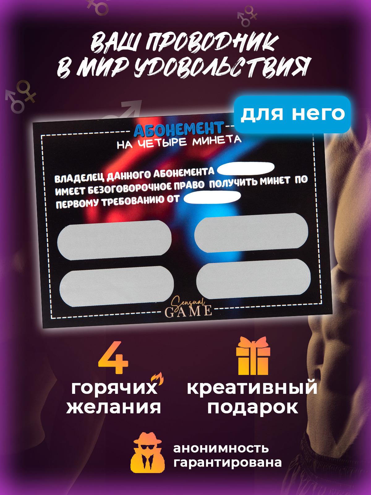 Минет - Порно игры на андроид Porno Apk » Подборка 2