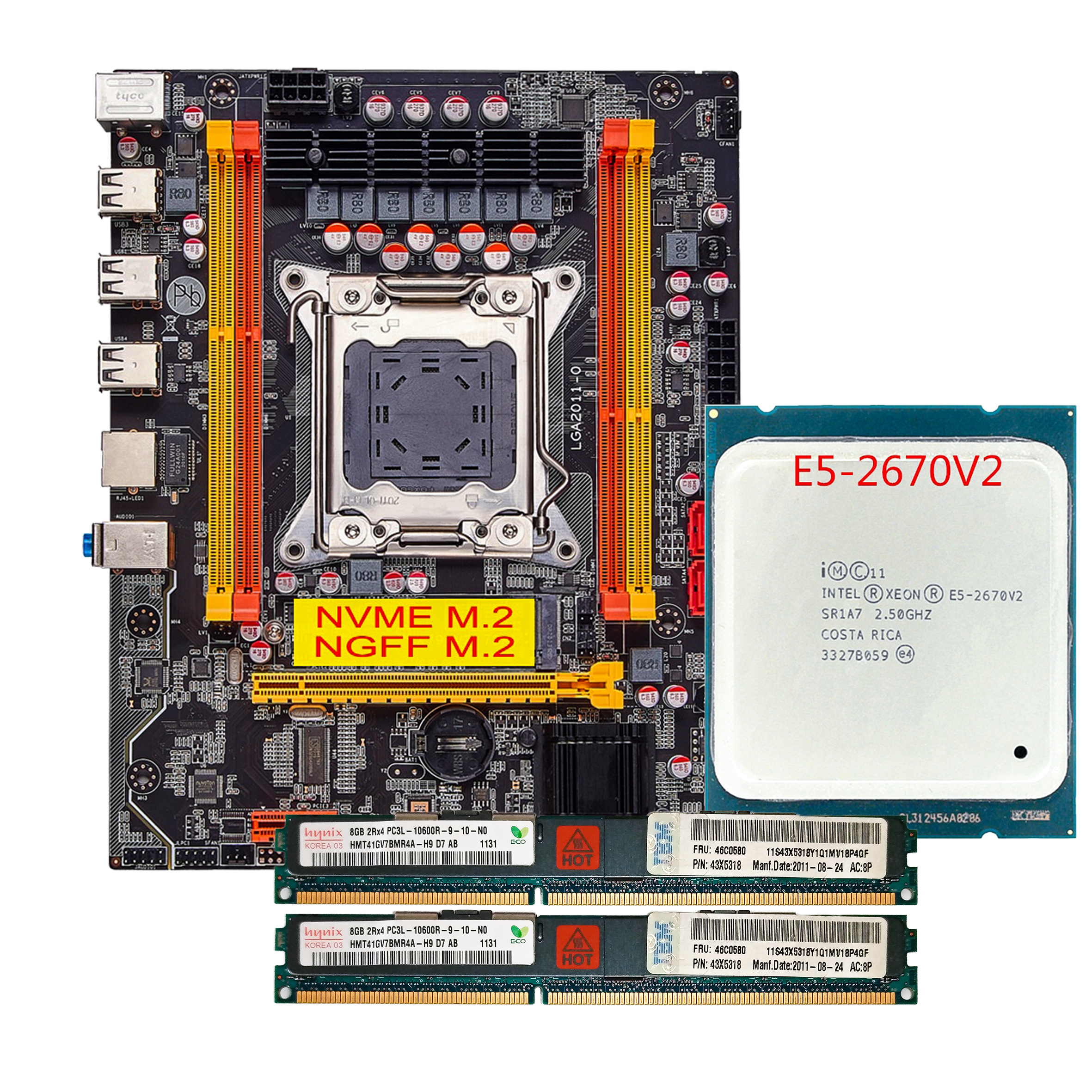 Материнская плата Комплект X79 2.7+ E5-2670V2+16GB DDR3