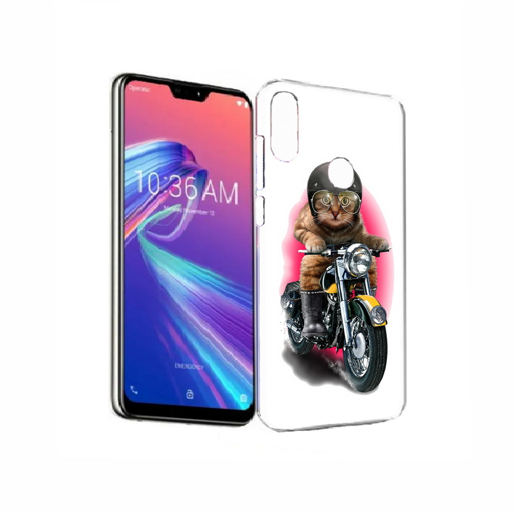 Zenfone Max Pro Купить Чехол