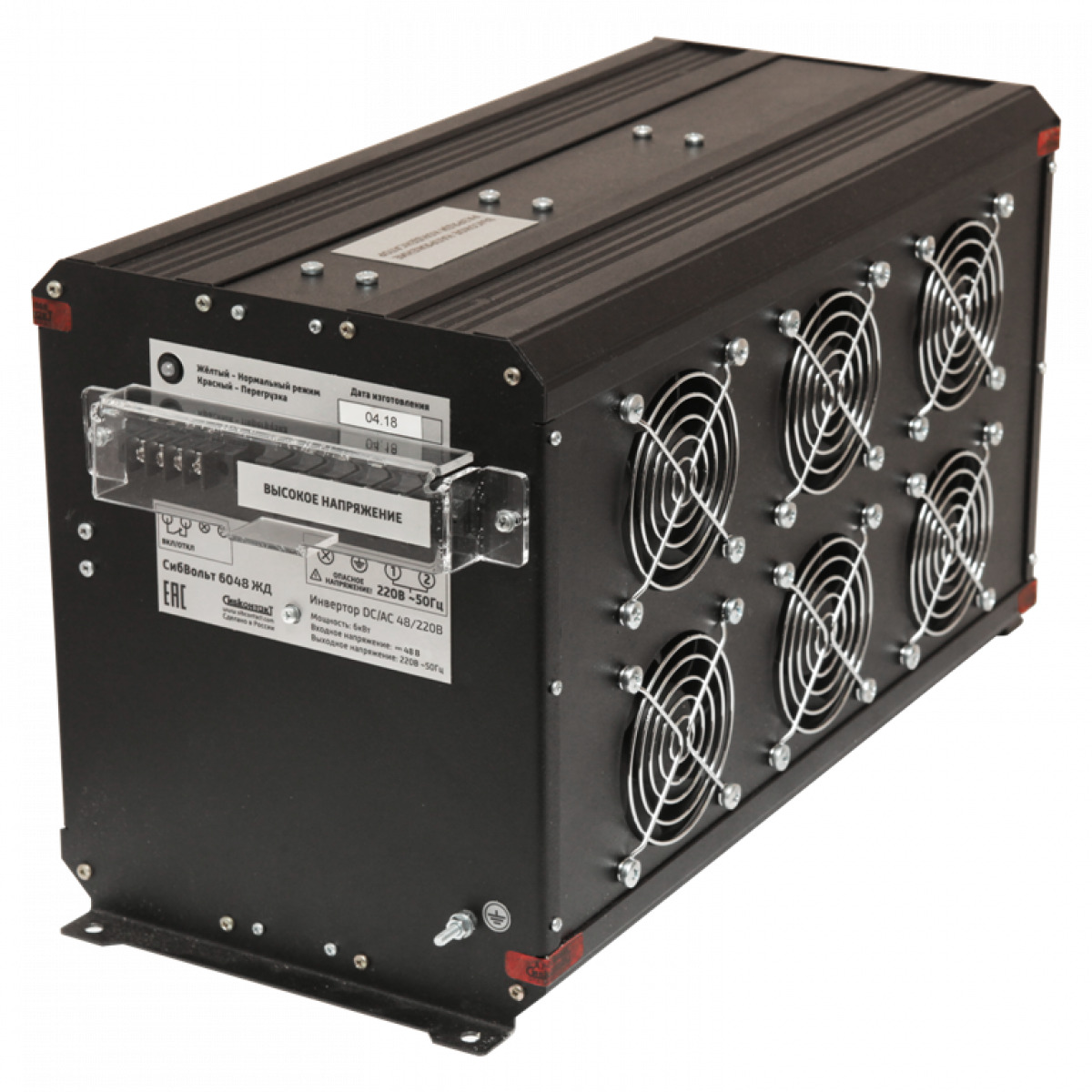 Форпост dc/ac-220/220b-3000ba-3u. Преобразователь напряжения а/м 12в в 220в mean well a301-300-f3, 300вт. Инвертор форпост dc/ac-220/220b-3000ba-2u вр. Mean well ts 1500. Dc/ac-220/220в-7500ва-3u.