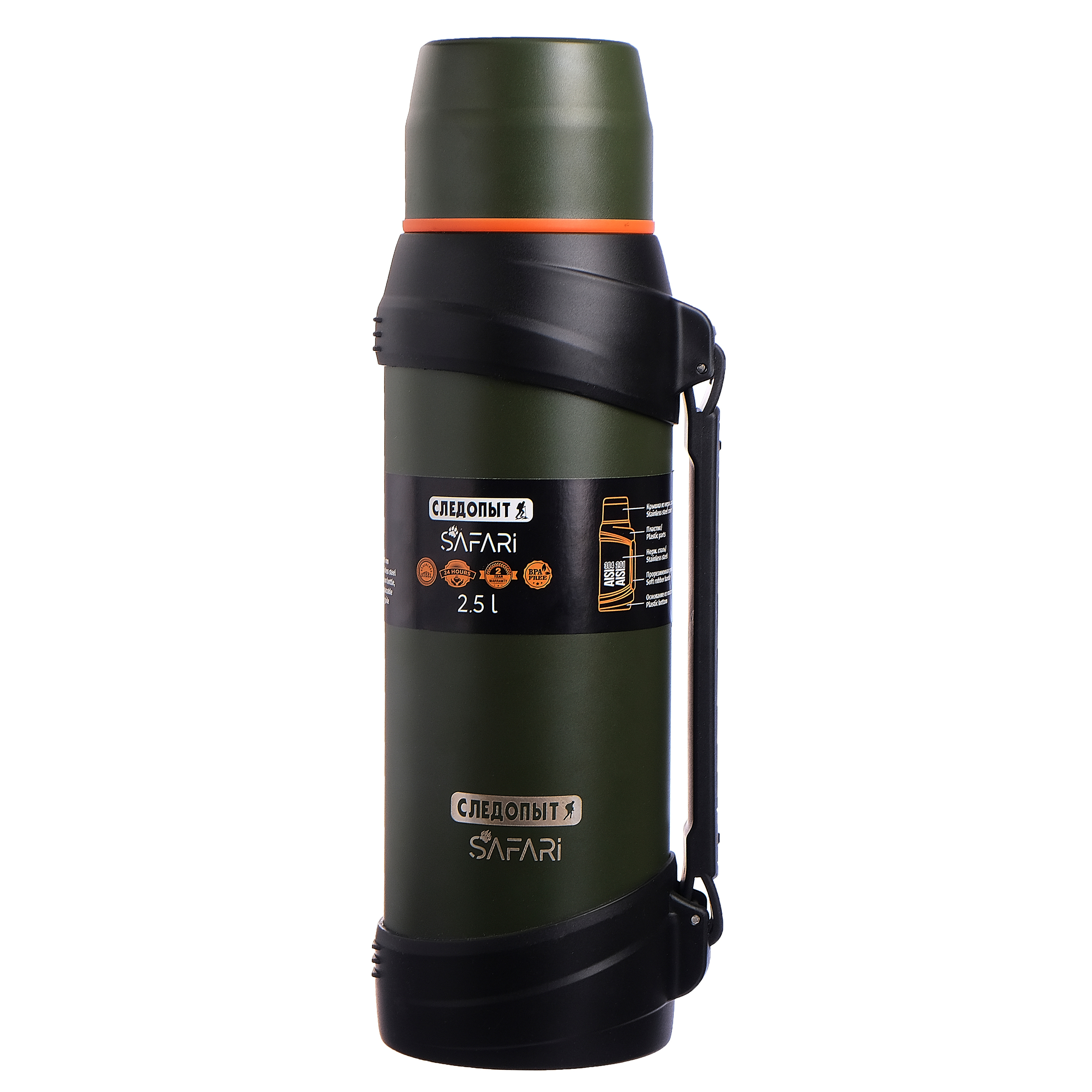 термос следопыт отзывы