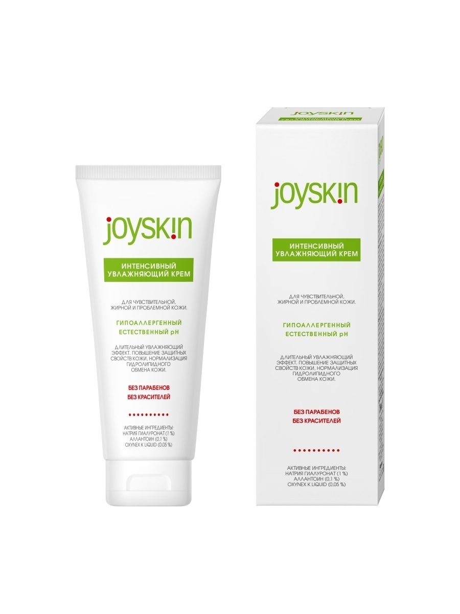 Joyskin Гель Для Умывания купить на OZON по низкой цене