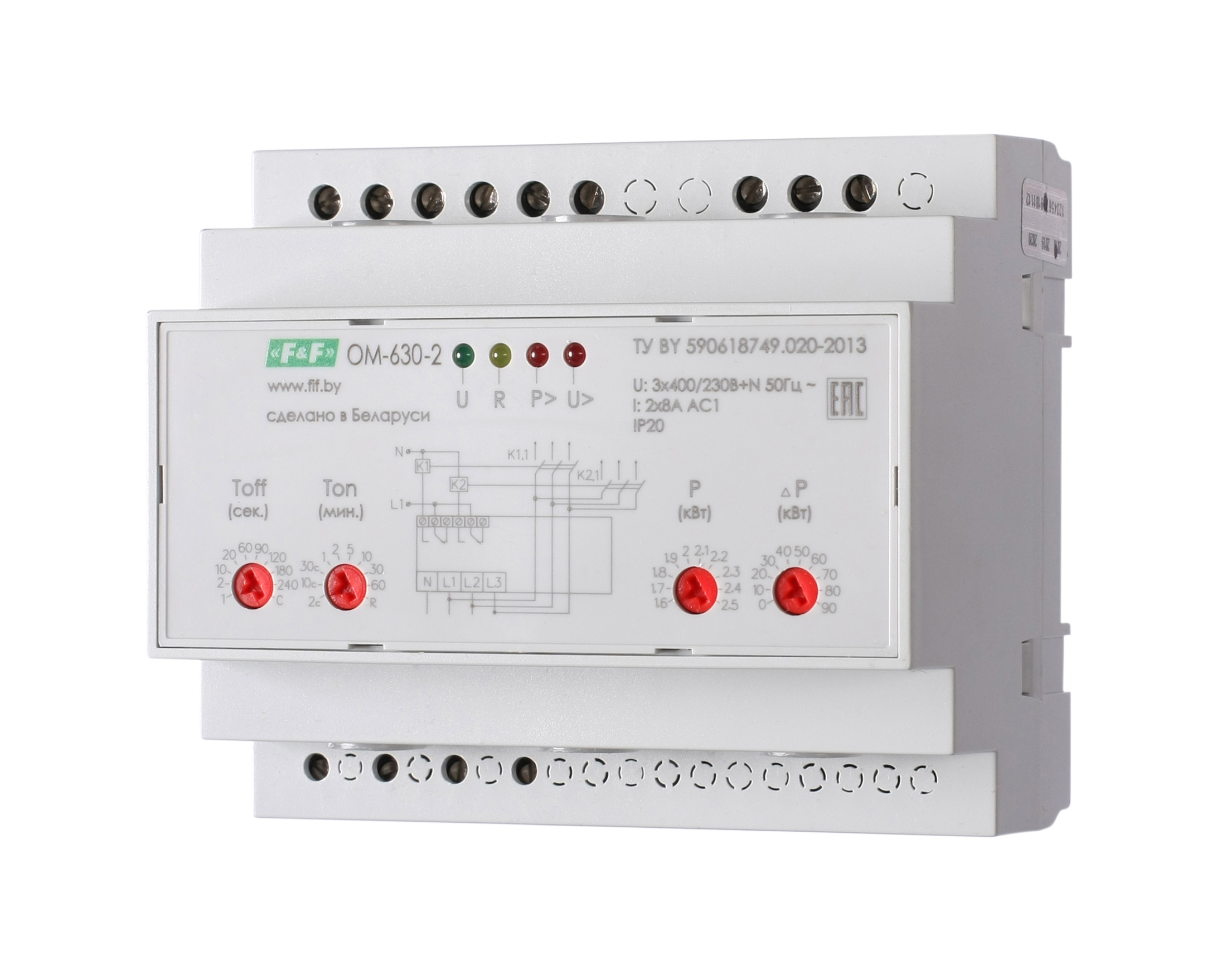Ограничитель мощности ом-630. Контроль максимальной мощности. Ом-310 ограничитель мощности 3-фазный. Ом-630 ограничитель мощности 3-фазный. Электрощит меркурий 230.